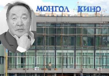 “Монгол кино” нэгтгэлийн захиралыг АТГ-аар шалгуулна гэв…